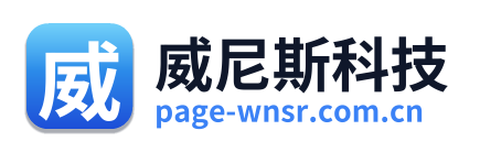 威尼斯科技 Logo